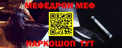 гашиш Краснодар