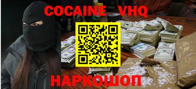 гашиш Краснодар