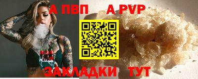 гашиш Краснодар
