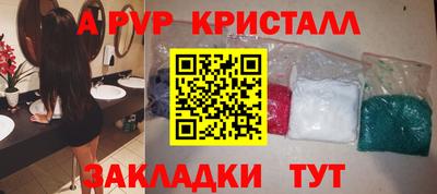 гашиш Краснодар