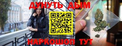 кокаин перу Краснознаменск