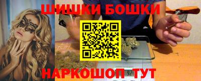 кокаин перу Краснознаменск