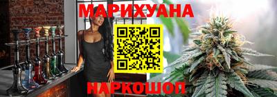 гашиш Краснодар
