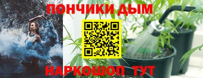 кокаин перу Краснознаменск