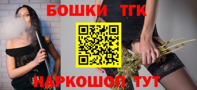 гашиш Краснодар