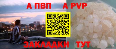 гашиш Краснодар