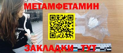 гашиш Краснодар