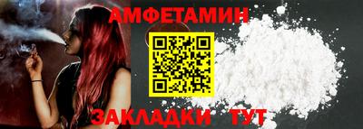 гашиш Краснодар