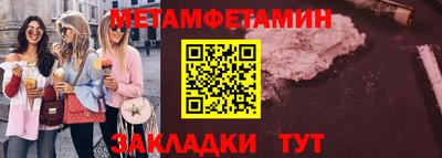 гашиш Краснодар