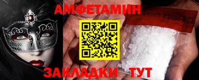 гашиш Краснодар