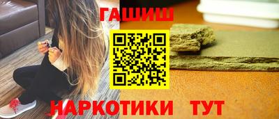 кокаин перу Краснознаменск