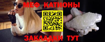 кокаин перу Краснознаменск