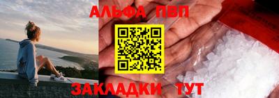 кокаин перу Краснознаменск