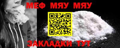 гашиш Краснодар