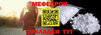 гашиш Краснодар